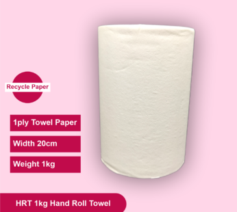 HRT 1kg Hand Roll Towel