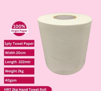 Voly Utility Kitchen Roll 2Kg