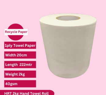 Voly Utility Kitchen Roll 2Kg