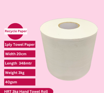 Voly Utility Kitchen Roll 3Kg